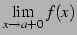 $ \displaystyle{\lim_{x\to a+0}f(x)}$