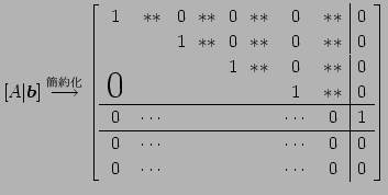 $\displaystyle [A\vert\vec{b}] \overset{\text{}}{\longrightarrow} \left[\b...
... & & &&& \cdots & 0 & 0 \\ 0 & \cdots & & &&& \cdots & 0 & 0 \end{array}\right]$