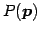 $ P(\vec{p})$