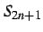 $ S_{2n+1}$