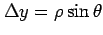 $ \Delta y=\rho\sin\theta$