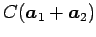 $ C(\vec{a}_{1}+\vec{a}_{2})$