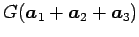 $ G(\vec{a}_{1}+\vec{a}_{2}+\vec{a}_{3})$