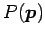 $ P(\vec{p})$