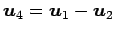 $ \vec{u}_4=\vec{u}_{1}-\vec{u}_2$