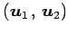 $\displaystyle \left({\vec{u}_1}\,,\,{\vec{u}_2}\right)$