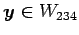 $ \vec{y}\in W_{234}$