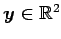 $ \vec{y}\in\mathbb{R}^2$