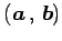 $\displaystyle \left({\vec{a}}\,,\,{\vec{b}}\right)$