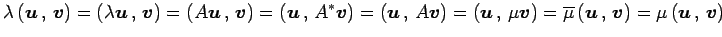 $\displaystyle \lambda\left({\vec{u}}\,,\,{\vec{v}}\right)= \left({\lambda\vec{u...
...u}\left({\vec{u}}\,,\,{\vec{v}}\right)= \mu\left({\vec{u}}\,,\,{\vec{v}}\right)$