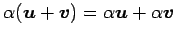 $ \alpha(\vec{u}+\vec{v})=\alpha\vec{u}+\alpha\vec{v}$