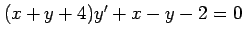 $ (x+y+4)y'+x-y-2=0$