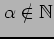 $ \alpha\notin\mathbb{N}$