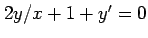 $ 2y/x+1+y'=0$