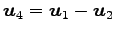 $ \vec{u}_4=\vec{u}_{1}-\vec{u}_2$