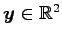 $ \vec{y}\in\mathbb{R}^2$