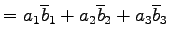 $\displaystyle = a_{1}\overline{b}_{1}+ a_{2}\overline{b}_{2}+ a_{3}\overline{b}_{3}$