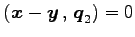 $ \left({\vec{x}-\vec{y}}\,,\,{\vec{q}_2}\right)=0$