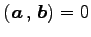 $ \left({\vec{a}}\,,\,{\vec{b}}\right)=0$