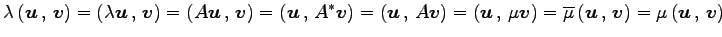 $\displaystyle \lambda\left({\vec{u}}\,,\,{\vec{v}}\right)= \left({\lambda\vec{u...
...u}\left({\vec{u}}\,,\,{\vec{v}}\right)= \mu\left({\vec{u}}\,,\,{\vec{v}}\right)$