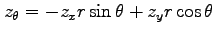 $ z_{\theta}=-z_x r\sin\theta +z_y r\cos \theta $