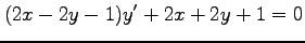 $\displaystyle (2x-2y-1)y'+2x+2y+1=0$