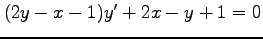 $ (2y-x-1)y'+2x-y+1=0$