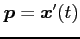 $ \vec{p}=\vec{x}'(t)$