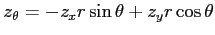 $ z_{\theta}=-z_x r\sin\theta +z_y r\cos \theta $
